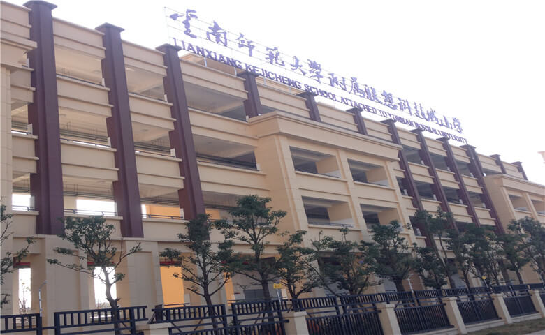 重慶學校案例圖片